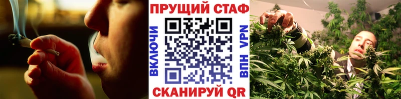 Где продают наркотики Алагир Псилоцибиновые грибы  АМФЕТАМИН  Меф мяу мяу  ГАШ  Марихуана  COCAIN 