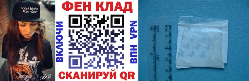 АМФЕТАМИН Розовый Алагир