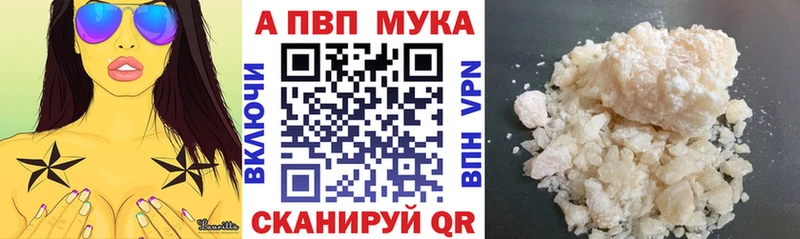 Alfa_PVP СК  Алагир 