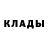 Кодеиновый сироп Lean Purple Drank WHYSEVENTEEN