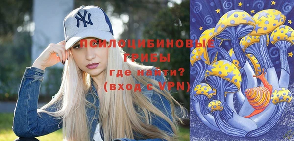 меф VHQ Нязепетровск