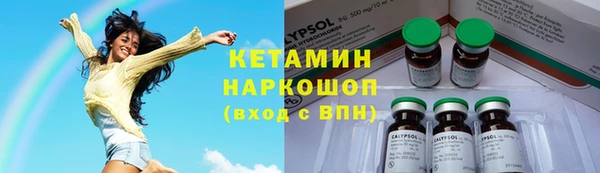 круглые Абинск