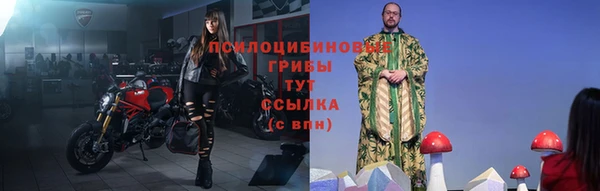 меф VHQ Нязепетровск