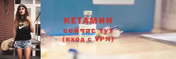 таблы Няндома