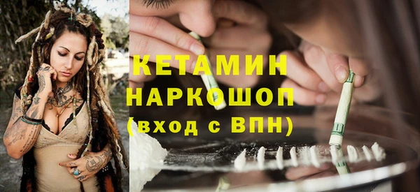 apvp Абдулино