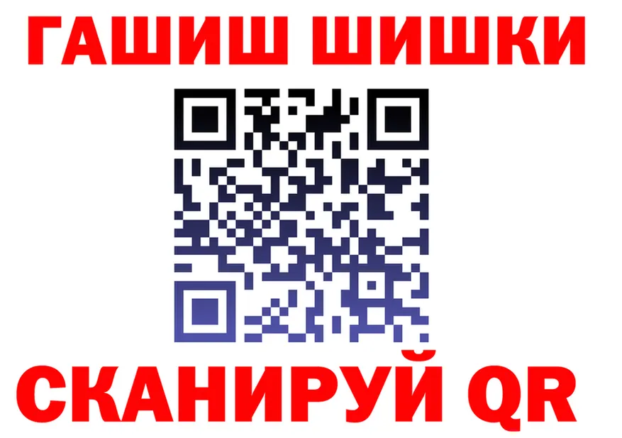 Альфа ПВП СК КРИС ТОР площадка OMG Алагир